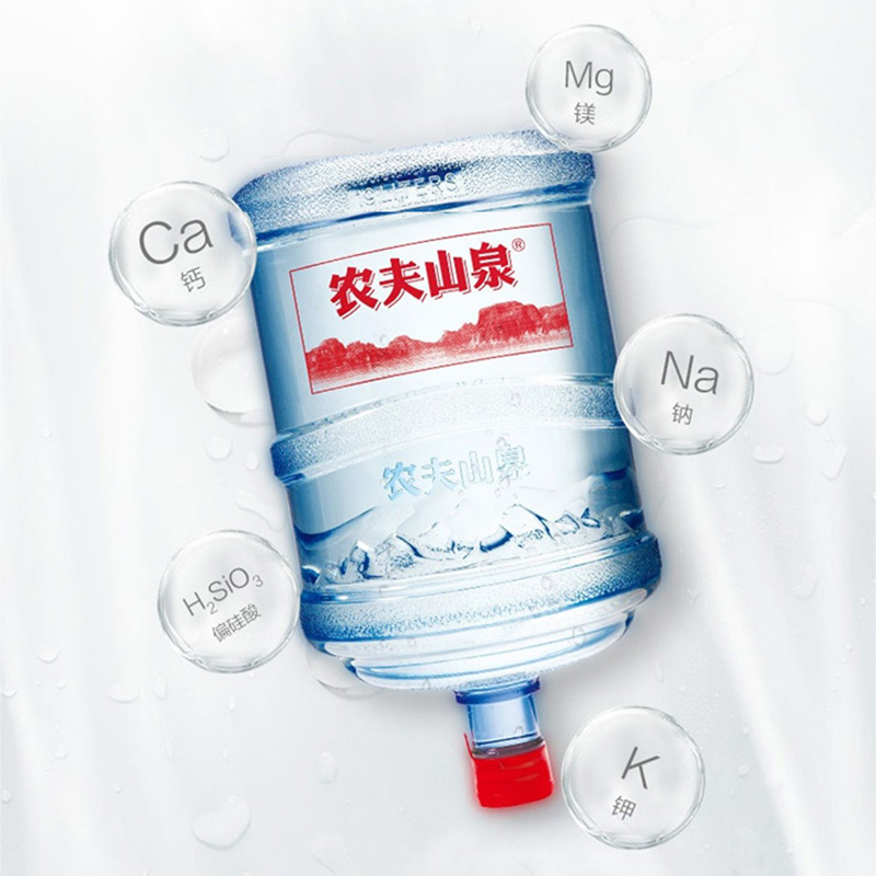 农夫山泉天然水 19L